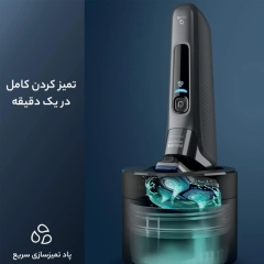 شست وشوی سریع ماشین اصلاح صورت فیلیپس