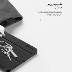 فروش کیف تبلت شیائومی
