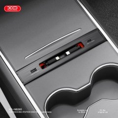 داک شارژ داخل خودرویی ایکس او
