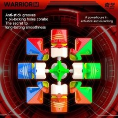روبیک 3×3 کای وای QiYi مدل Warrior M UV Coated مغناطیسی