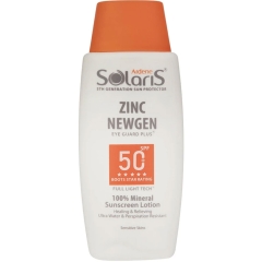 ضد آفتاب فیزیکال زینک نیوژن  ARDENE SOLARIES Zinc NEWGEN +SPF50