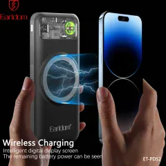 شارژر همراه بی سیم ارلدام