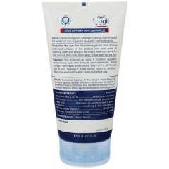 ژل بهداشتی آردن Atopia