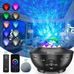 کیفیت چراغ خواب پروژکتوری هوشمند بستی هوم