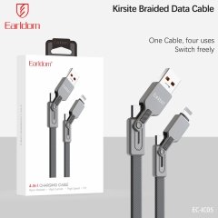 جعبه کابل شارژ ارلدام EC-IC05
