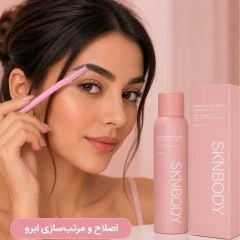 اسپری نمایان کننده مو برای مرتب سازی ابرو