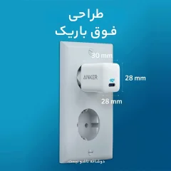 فروش شارژر دیواری انکر