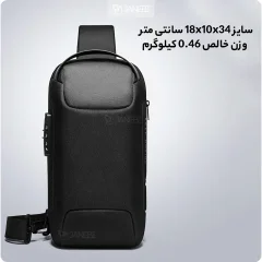 کیف کراس بادی مردانه بنج اصل