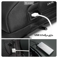 کیف کراس بادی مردانه بنج اصل