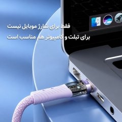 کابل دوسر تایپ سی برند راک