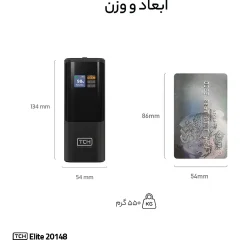 پاوربانک 20000 تی سی اچ