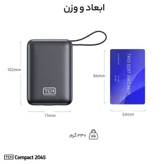 قیمت پاور بانک 20000 تی سی اچ