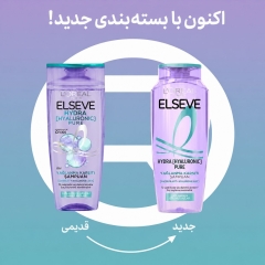 بسته بندی جدید