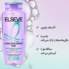 ویژگی ها شامپو متعادل کننده چربی لورآل