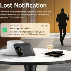 ارسال نوتیفیکیشن با ردیاب