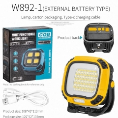 پروژکتور شارژی اسمال سان Small Sun مدل W892-1 با نور COB