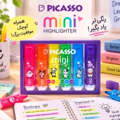 مارکر متن پیکاسو