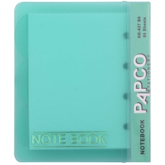 فروش دفتر یادداشت پاپکو Papco مدل NB-627 B8 قفل دار 60 برگ