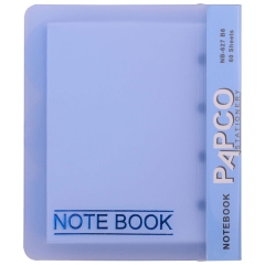 قیمت دفتر یادداشت پاپکو Papco مدل NB-627 B8 قفل دار 60 برگ