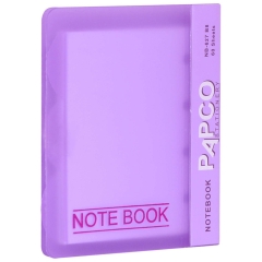 بهترین دفتر یادداشت پاپکو Papco مدل NB-627 B8 قفل دار 60 برگ