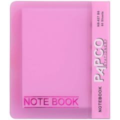 دفتر یادداشت پاپکو Papco مدل NB-627 B8 قفل دار 60 برگ