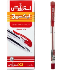 خودکار استایلیش قرمز