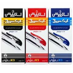 خودکار استایلیش