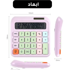 ماشین حساب رومیزی لِلا