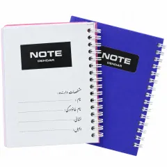 نوشتن مشخصات در دفتر یادداشت
