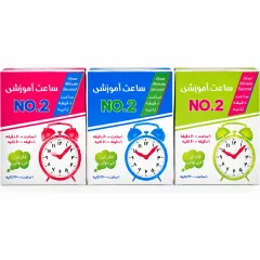 ساعت آموزشی NO.2 با عقربه متحرک