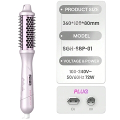 سشوار برس دار شیگلم SHEGLAM مدل sgh-sbp-01 (عکس منبع با عکس گالری تفاوت داشت، لینک جی بی تی در محتوا قرار داده شد)