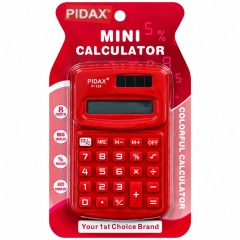 بسته بندی ماشین حساب جیبی PIDAX