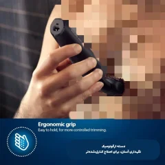 فروش ماشین اصلاح بدن فیلیپس