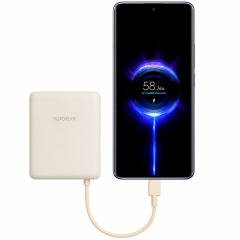 پاوربانک شیائومی Xiaomi مدل PB1033MI ظرفیت 10000 میلی آمپر ساعت