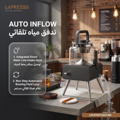 فروش چای ساز و قهوه ساز لپرسو