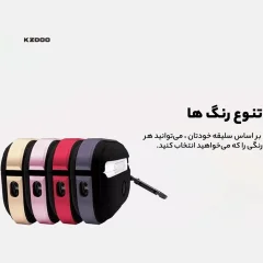 کاور کیس ایرپاد کی زد دو