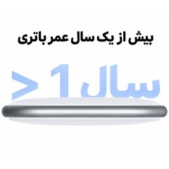 باتری تگ ردیاب هوشمند شیائومی