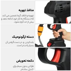 کارواش شارژی پرتابل Cleaning Gun 48VF با قابلیت مکش آب