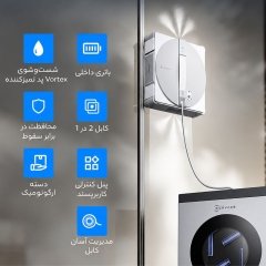 خرید ربات شیشه پاک کن اکووکس