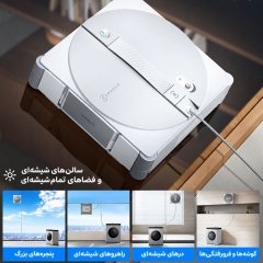 کاربرد ربات شیشه پاک کن اکووکس