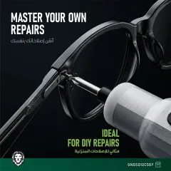 فروش پیچ گوشتی شارژی گرین لاین