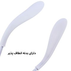 چراغ مطالعه با قابلیت تنظیم زاویه