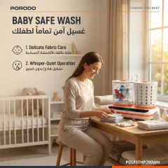 بهترین مینی لباس‌شویی و خشک‌کن شارژی پورودو