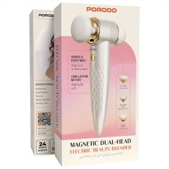 جعبه پد آرایشی ویبره دار پرودو Porodo مدل PDLFSTXYM01BG
