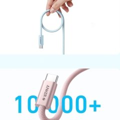 بافت مقاوم کابل شارژ Anker A8060