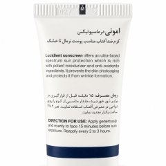 جزئیات کرم ضد آفتاب بی رنگ امونی