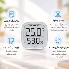 نمایشگر سنسور هوشمند دما و رطوبت