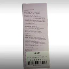 کیفیت خودکار ژلی پاک شونده کاکو