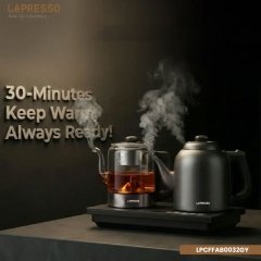 فروش چای ساز و کتری برقی لپرسو LePresso مدل LPCFFAB0032GY