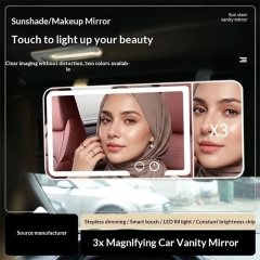 آینه آرایشی خودرو پورودو